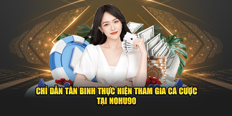 Chứng chỉ uy tín trang web giải trí trực tuyến cấp Sa88 - Sa88
