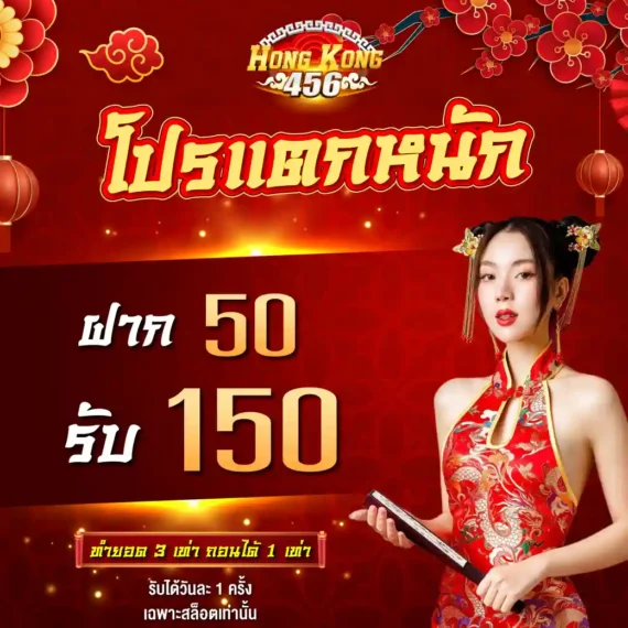 Báo cáo cấp độ I9bet của Việt Nam - I9bet