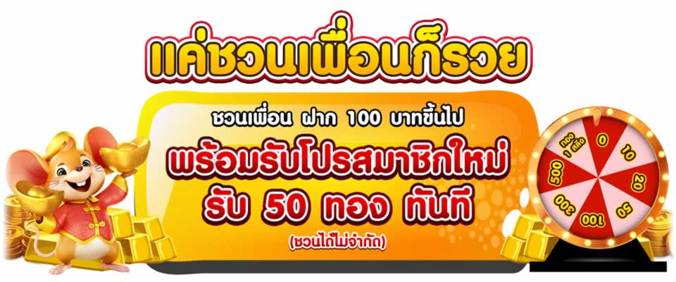 68Lottery ra mắt trò chơi Xóc Đĩa trực tuyến - 68Lottery