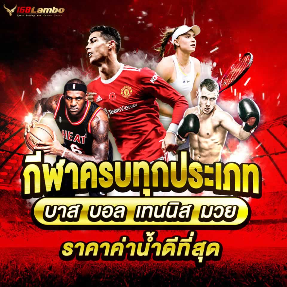 Vb777 lừa dối người chơi như thế nào? - Vb777