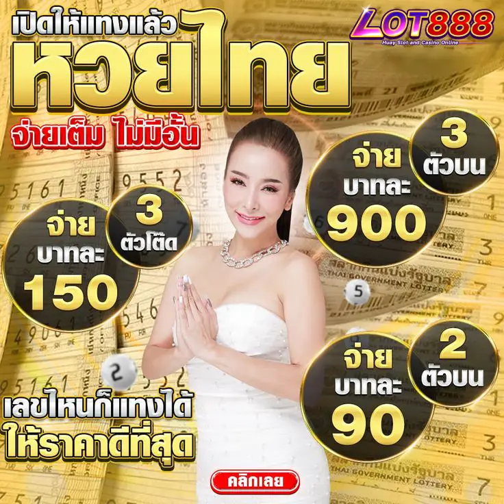 Liên kết chính thức đến trang web game cấp Fi88 không bị chặn - Fi88