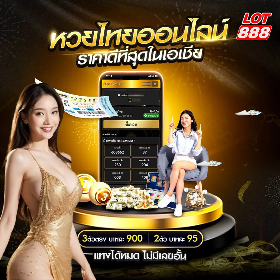 Tải xuống 33King Clubwin iOS/Android APK miễn phí - 33King