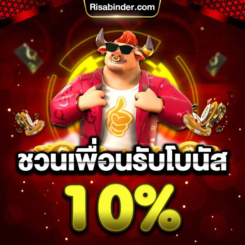 Link tải ứng dụng 789Win dành cho Android – APK – iPhone - 789Win